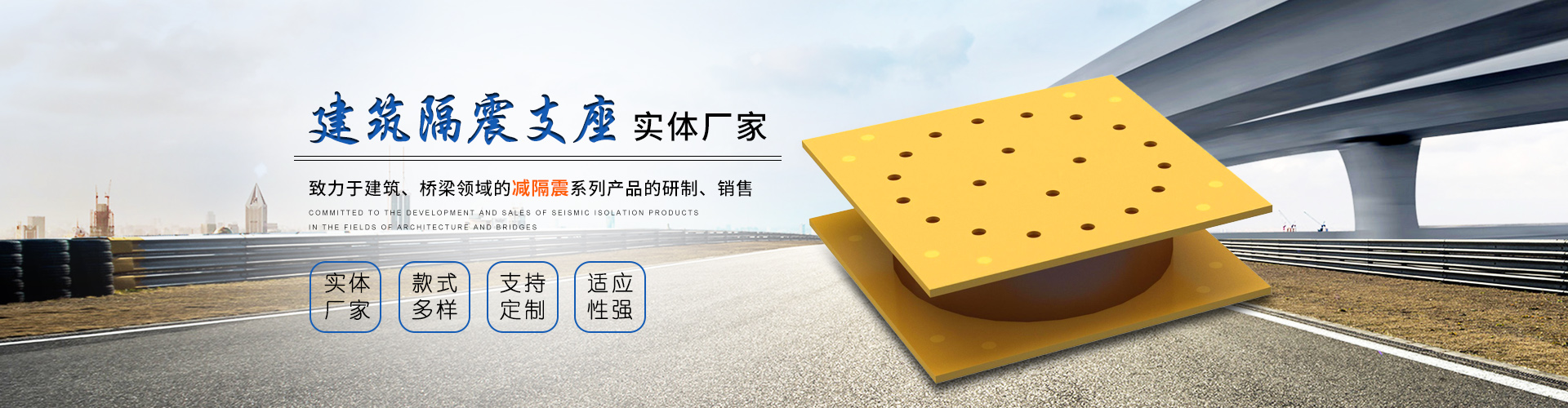 不銹鋼篩網(wǎng)