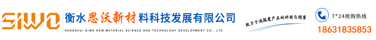 建順篩網(wǎng)專(zhuān)業(yè)生產(chǎn)廠(chǎng)家