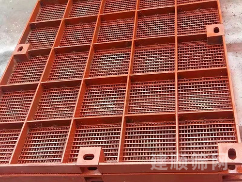 跳汰機(jī)篩板案例圖片2 跳汰機(jī)篩板案例圖片2