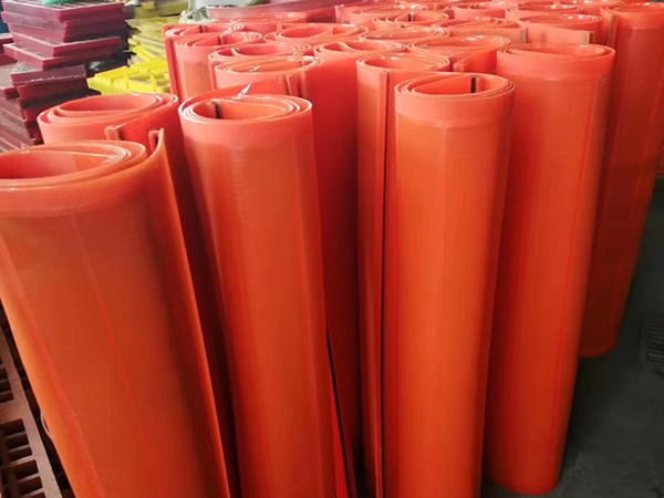 高頻篩網(wǎng)圖片7 高頻篩網(wǎng)圖片7